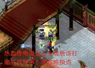 ��Ѫ�����ʿ��ʮ����ô���Щ�����飿����ָ��