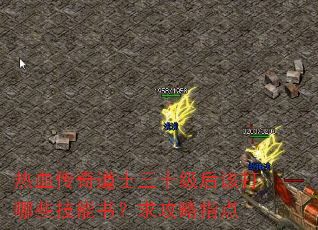 ��Ѫ�����ʿ��ʮ����ô���Щ�����飿����ָ��