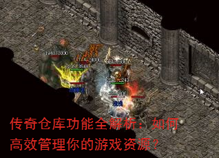����ֿ⹦��ȫ��������θ�Ч���������Ϸ��Դ��