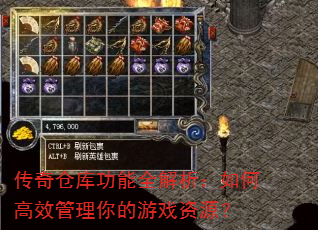 ����ֿ⹦��ȫ��������θ�Ч���������Ϸ��Դ��