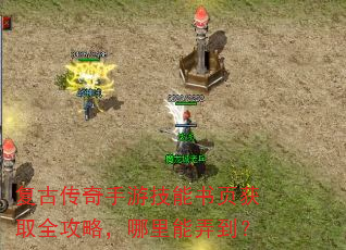 ���Ŵ������μ�����ҳ��ȡȫ���ԣ�������Ū����