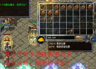 ���Ŵ������μ�����ҳ��ȡȫ���ԣ�������Ū����