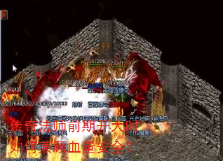 ���淨ʦǰ�ڿ���ʱ��μ��Ѫ����ȫ��