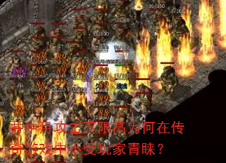 �����¹������޸�Ϊ���ڴ�����Ϸ�в������������