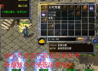 �����¹������޸�Ϊ���ڴ�����Ϸ�в������������