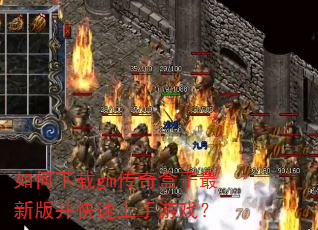 �������gm����������°沢����������Ϸ��