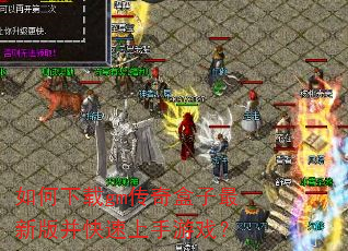 �������gm����������°沢����������Ϸ��