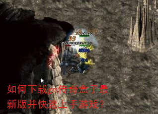 �������gm����������°沢����������Ϸ��