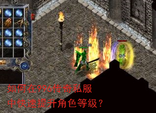 �����996����˽���п���������ɫ�ȼ���