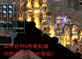 �����996����˽���п���������ɫ�ȼ���