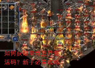 ��λ�ȡ�������¼����룿���ֱؿ�����