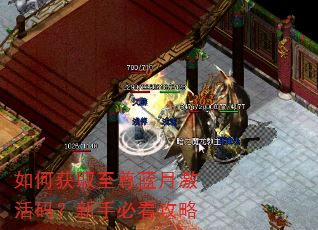 ��λ�ȡ�������¼����룿���ֱؿ�����