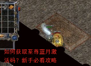 ��λ�ȡ�������¼����룿���ֱؿ�����