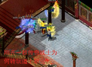 �տ�һ�봫��սʿΪ��ת���ʿְҵ��