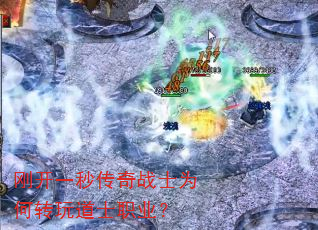 �տ�һ�봫��սʿΪ��ת���ʿְҵ��