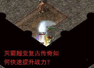 ��Գ��临�Ŵ�����ο�������ս����
