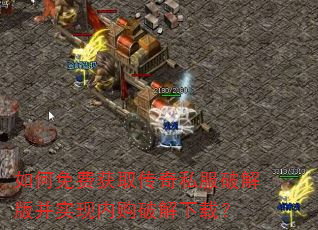 �����ѻ�ȡ����˽���ƽ�沢ʵ���ڹ��ƽ����أ�