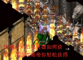 ����sf���ɷ�Ӣ����λ�ȡ����ϸ���Դ������ɻ��