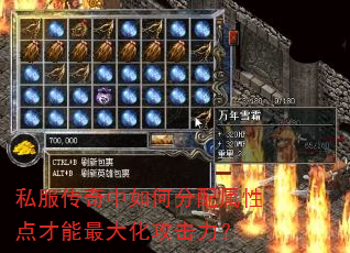 ˽����������η������Ե������󻯹�������