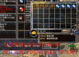 ��̬����65535�д���4��Ե������������ͨ��������