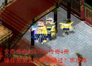 ��̬����65535�д���4��Ե������������ͨ��������