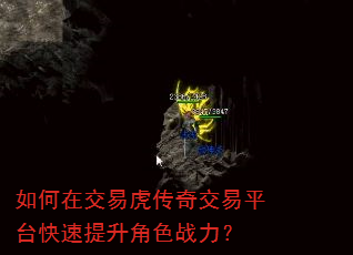 ����ڽ��׻����潻��ƽ̨����������ɫս����
