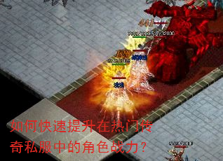 ��ο������������Ŵ���˽���еĽ�ɫս����