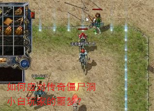 ���Ӧ�Դ��潩ʬ��С����ҵ�ج�Σ�