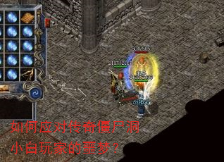 ���Ӧ�Դ��潩ʬ��С����ҵ�ج�Σ�