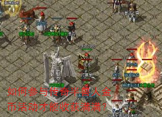 ��β��봫������˽�һ�����ջ�������