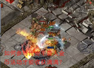 ��β��봫������˽�һ�����ջ�������