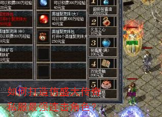 ��δ����ʢ����˽����ǿ������ɫ��