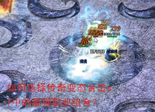 ���ѡ�����̬�ϻ�sf�е���ǿְҵ��ϣ�