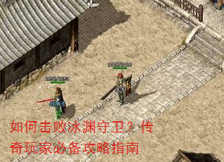 ��λ��ܱ�Ԩ������������ұر�����ָ��