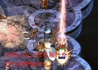��δ����̬˽������65535����ǿ��ɫ��