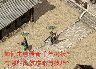 ��λ��ܴ���ǧ������������Щ��Ч�����뼼�ɣ�