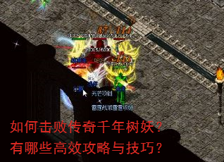 ��λ��ܴ���ǧ������������Щ��Ч�����뼼�ɣ�