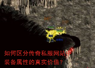 ������ִ���˽����վ��װ�����Ե���ʵ��ֵ��