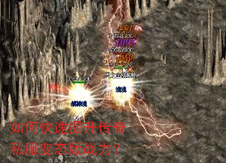 ��ο�����������˽����̬��ս����