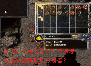 ����ڴ���˽��������͸�ӽ�ָ���ٻ�ȡ����װ����