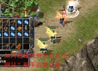 ��δ����˽��������վ�����ֱؿ�����
