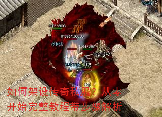 ��μ��贫��˽�������㿪ʼ�����̴̳��������