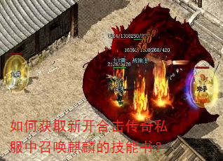 ��λ�ȡ�¿��ϻ�����˽�����ٻ�����ļ����飿