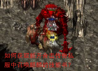��λ�ȡ�¿��ϻ�����˽�����ٻ�����ļ����飿
