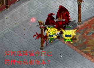 ���ѡ���ʺ��Լ��Ĵ���˽���汾��