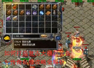 ��δ��츴�Ŵ�Ʒװ��������˽������ȫ����