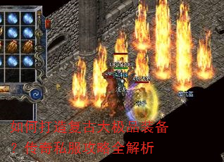 ��δ��츴�Ŵ�Ʒװ��������˽������ȫ����