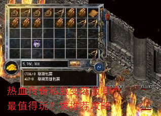 ��Ѫ����˽����̬���ĸ���ֵ���棿���Ƽ�����