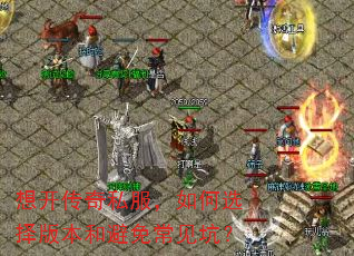 �뿪����˽�������ѡ��汾�ͱ��ⳣ���ӣ�
