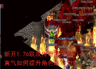 �¿�1.76�����������޼��������������ɫս������